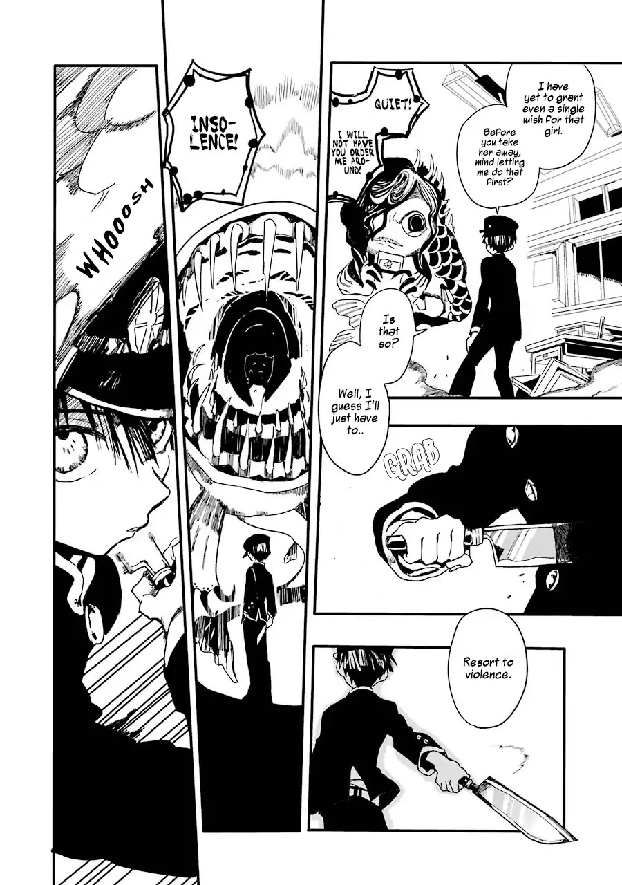 Jibaku Shounen Hanako-kun Chapter 1 - Page 47