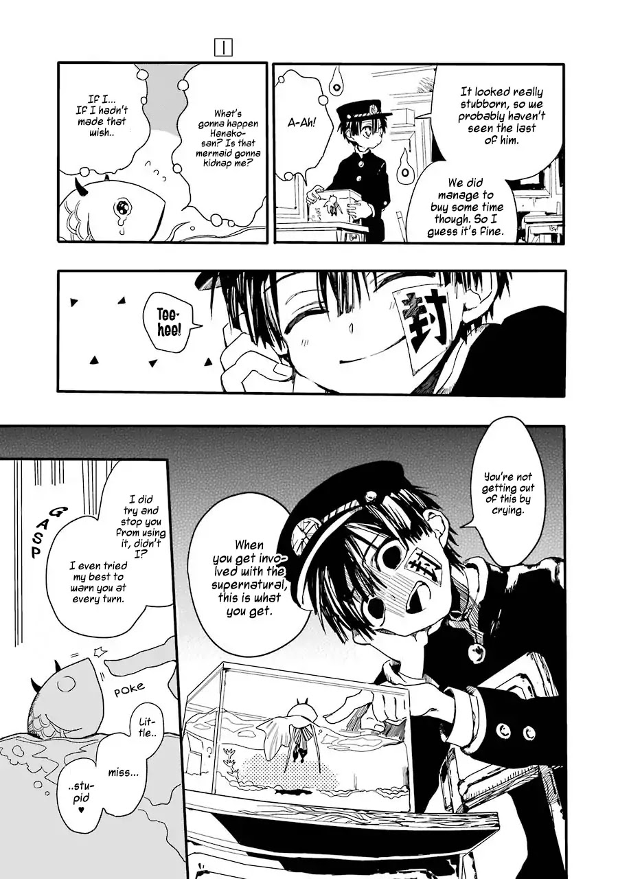 Jibaku Shounen Hanako-kun Chapter 1 - Page 50
