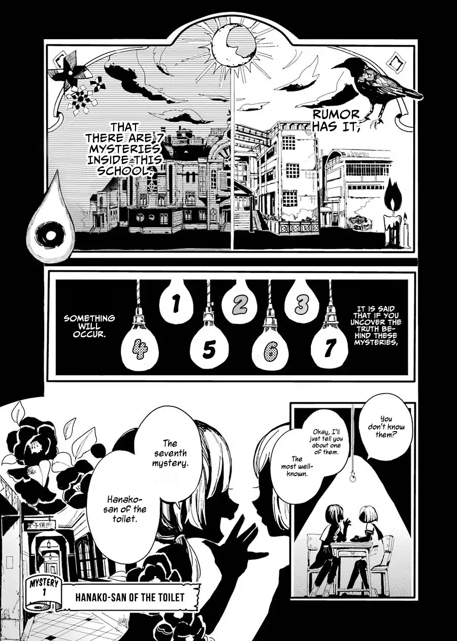 Jibaku Shounen Hanako-kun Chapter 1 - Page 6