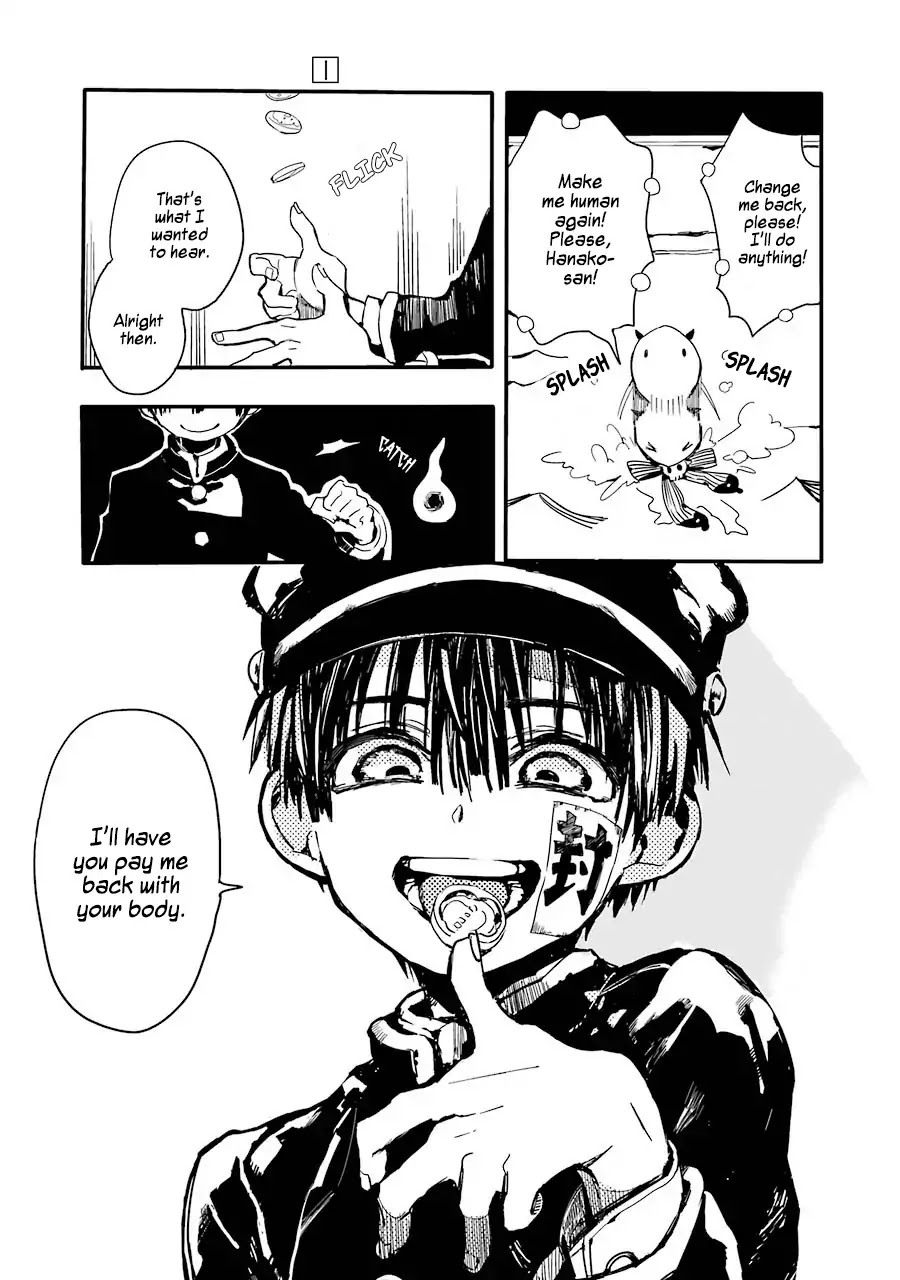 Jibaku Shounen Hanako-kun Chapter 1 - Page 52