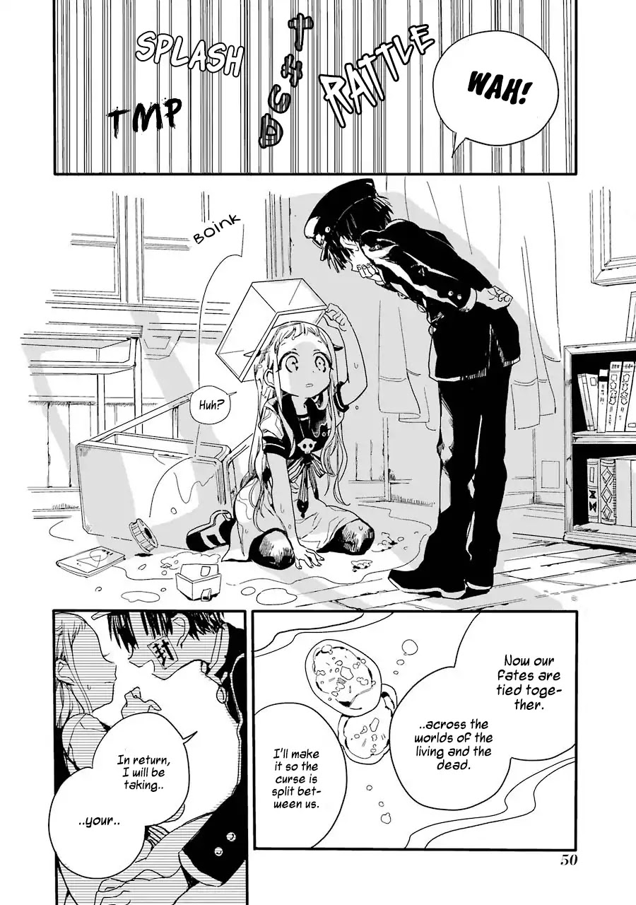 Jibaku Shounen Hanako-kun Chapter 1 - Page 53