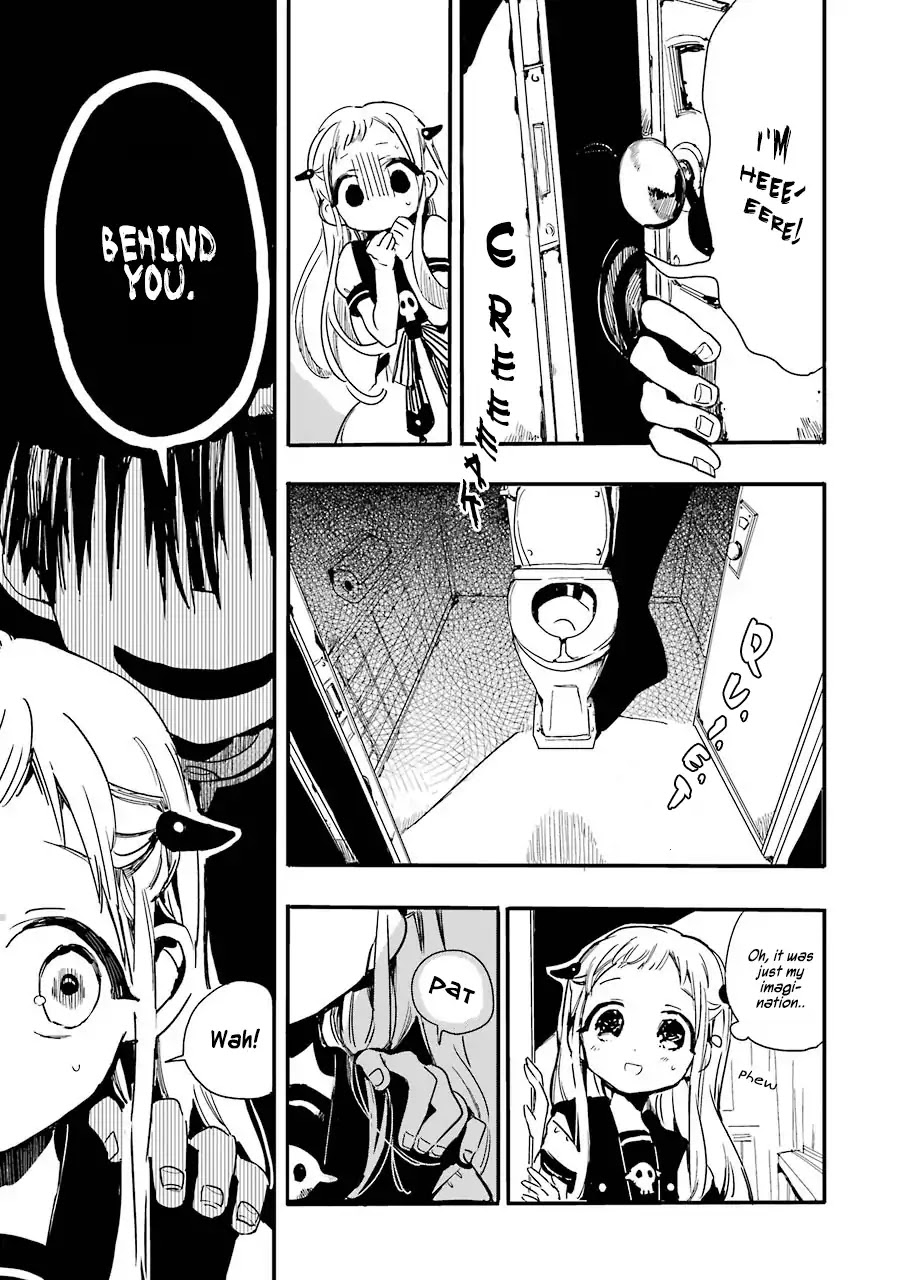 Jibaku Shounen Hanako-kun Chapter 1 - Page 8