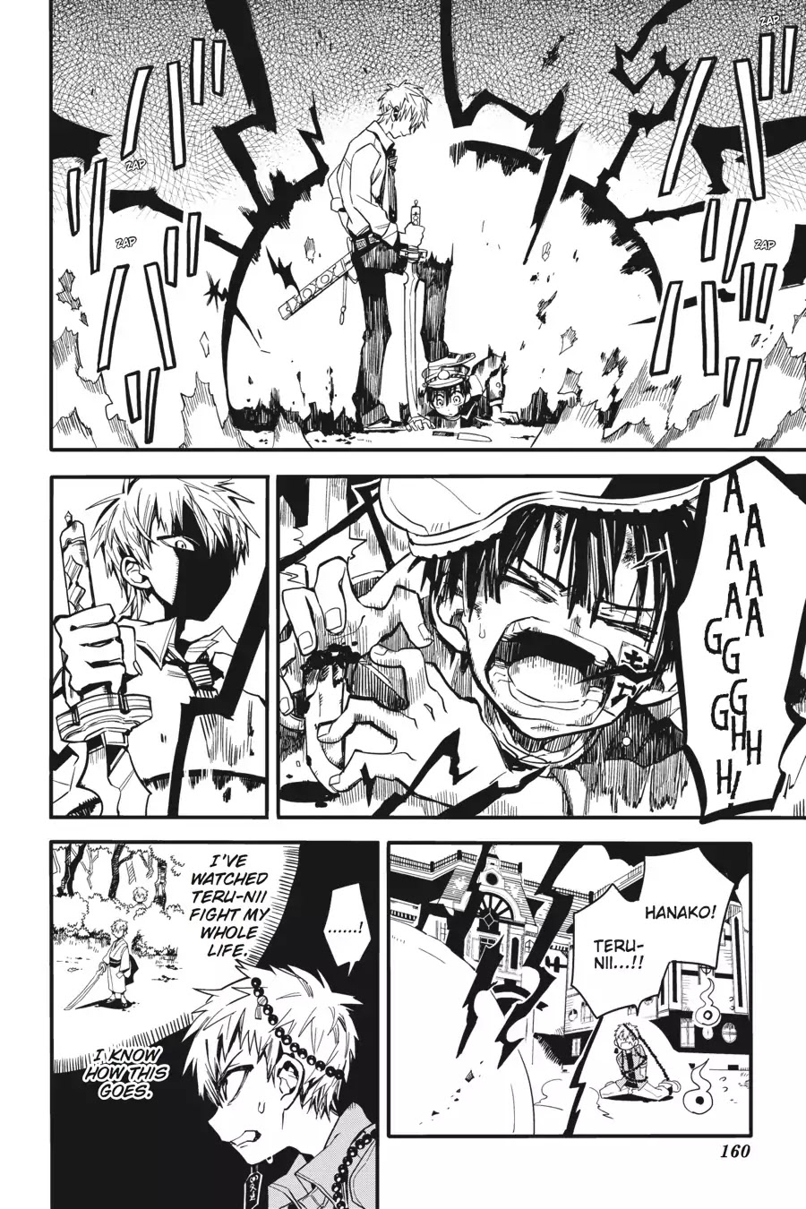 Jibaku Shounen Hanako-kun Chapter 10 - Page 12