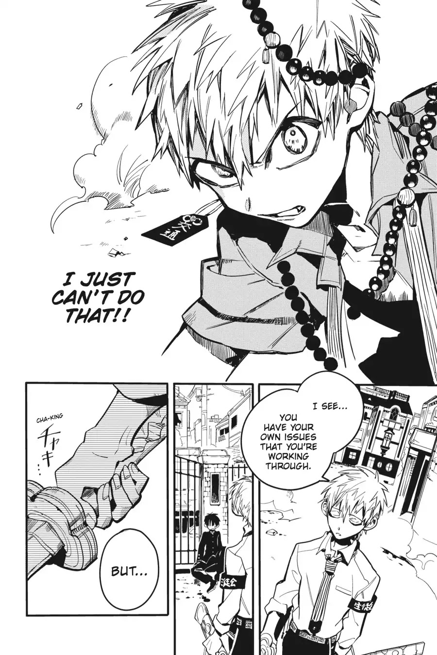 Jibaku Shounen Hanako-kun Chapter 10 - Page 18