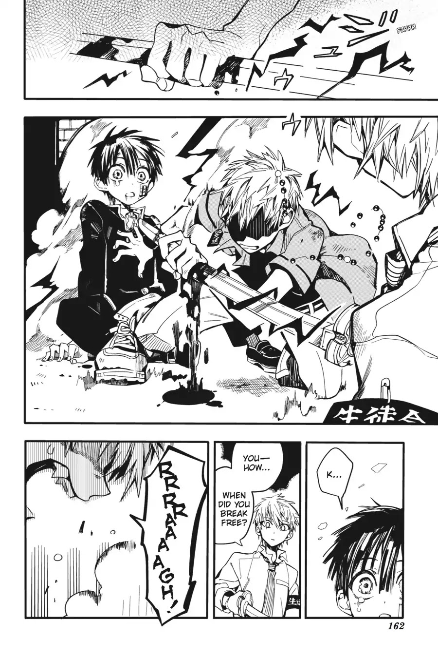 Jibaku Shounen Hanako-kun Chapter 10 - Page 20