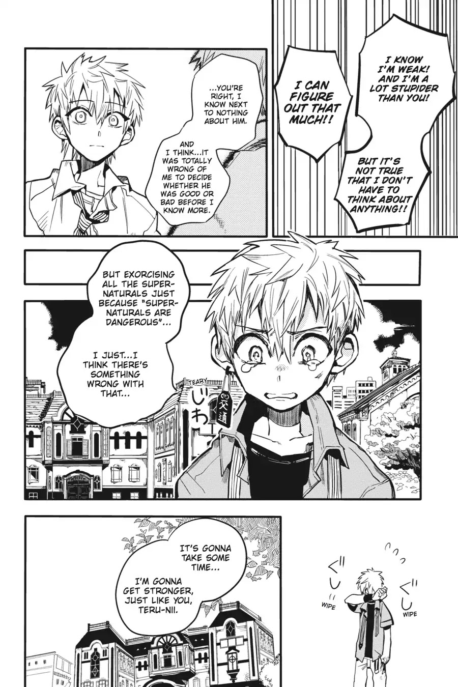 Jibaku Shounen Hanako-kun Chapter 10 - Page 22