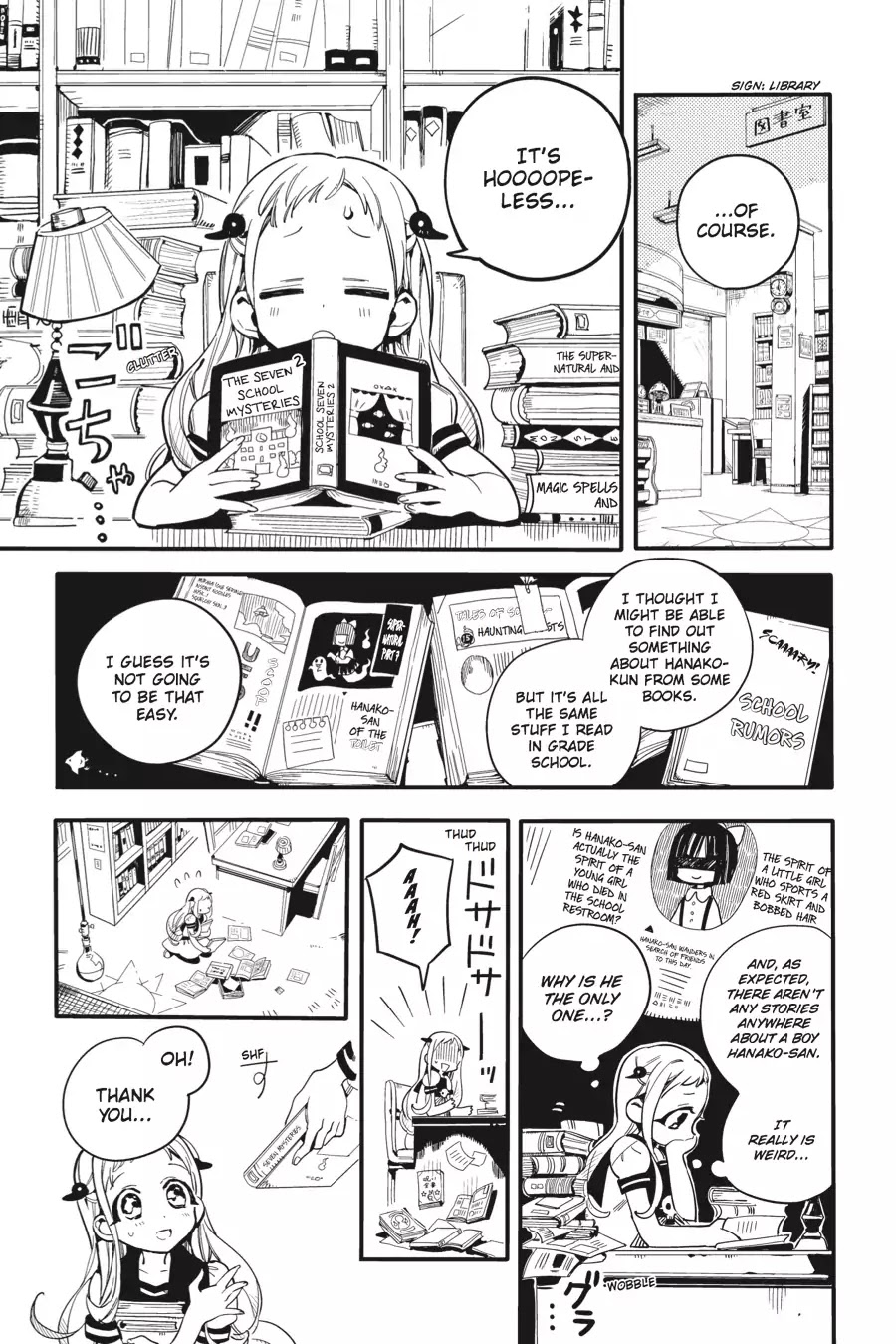Jibaku Shounen Hanako-kun Chapter 10 - Page 27