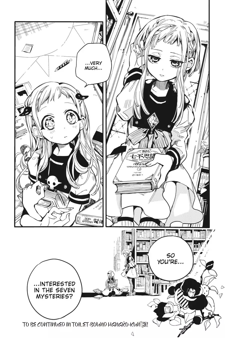 Jibaku Shounen Hanako-kun Chapter 10 - Page 28