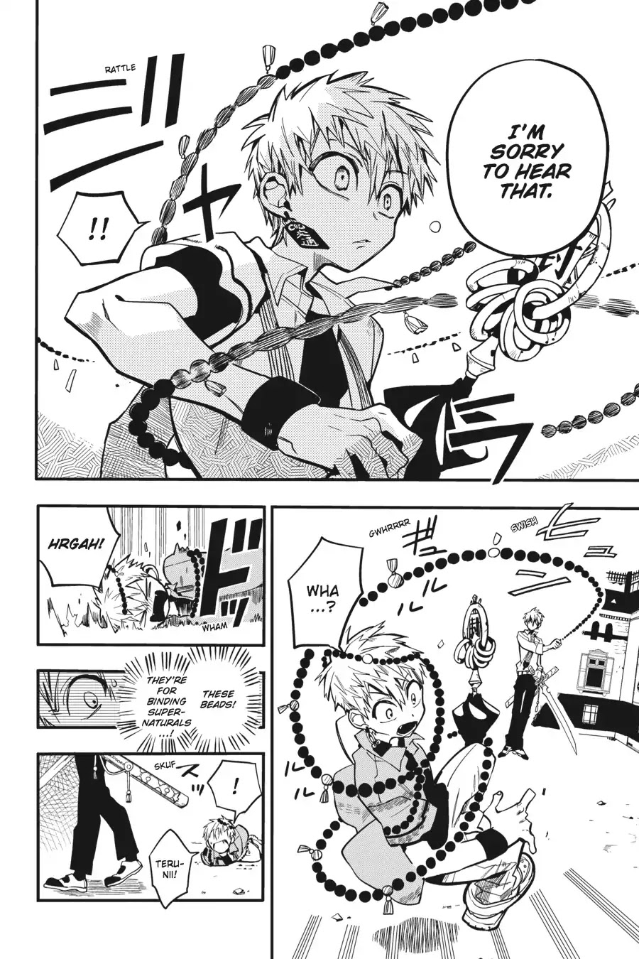 Jibaku Shounen Hanako-kun Chapter 10 - Page 4