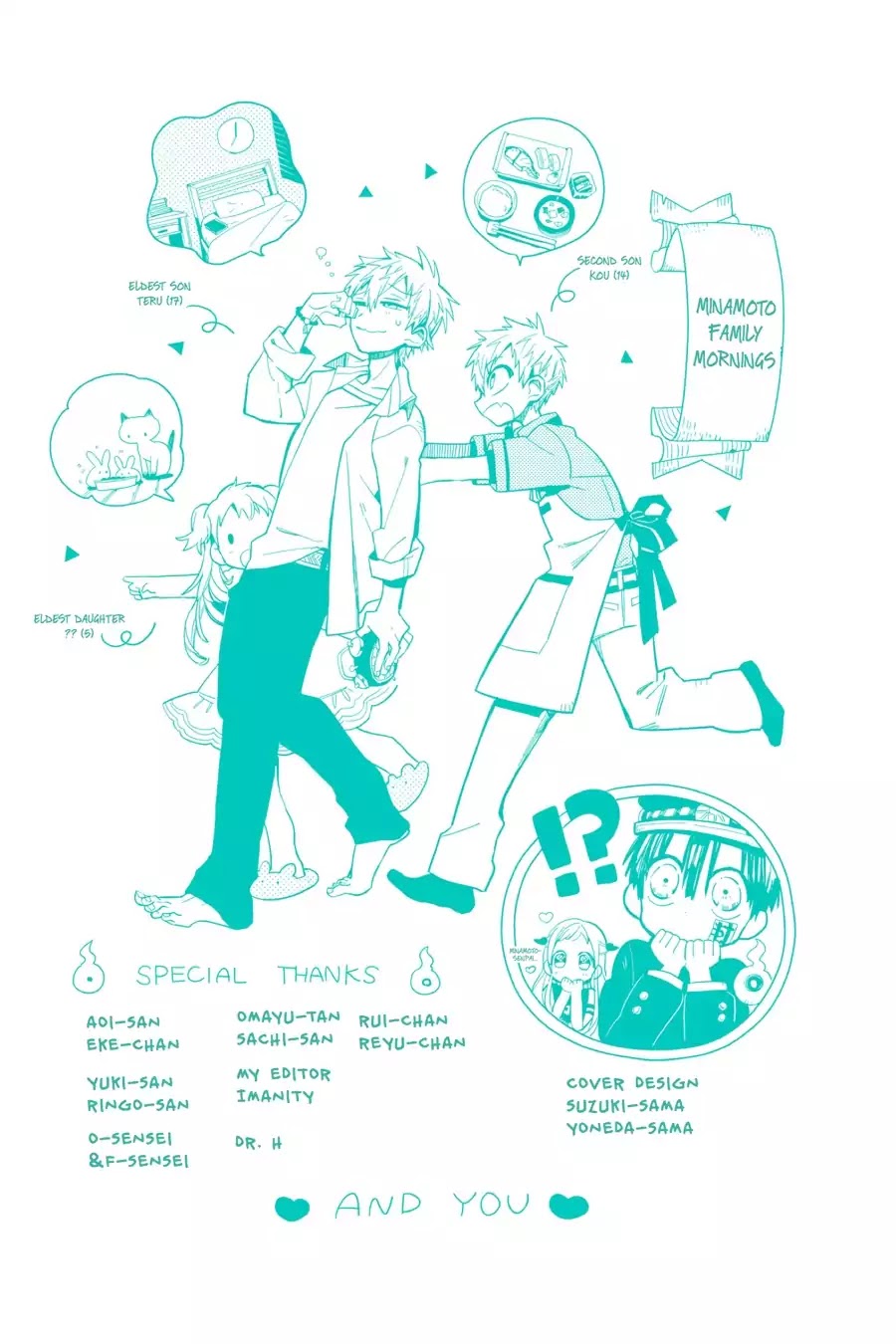 Jibaku Shounen Hanako-kun Chapter 10 - Page 31