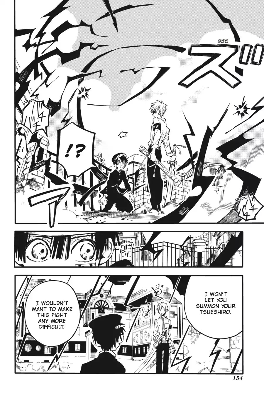 Jibaku Shounen Hanako-kun Chapter 10 - Page 6