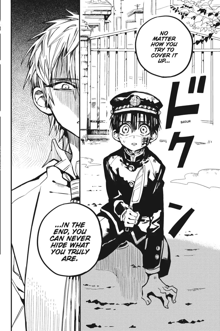 Jibaku Shounen Hanako-kun Chapter 10 - Page 8