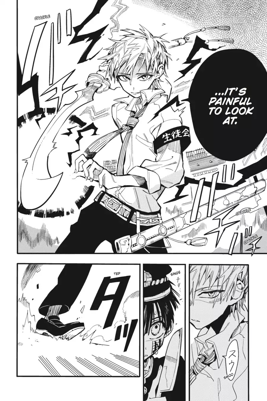 Jibaku Shounen Hanako-kun Chapter 10 - Page 10