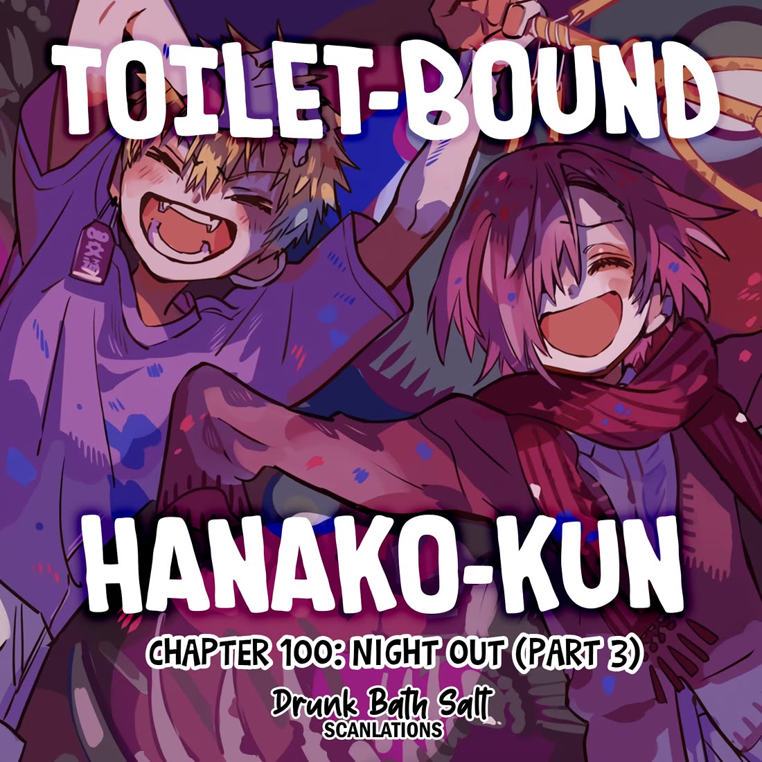 Jibaku Shounen Hanako-kun Chapter 100 - Page 1