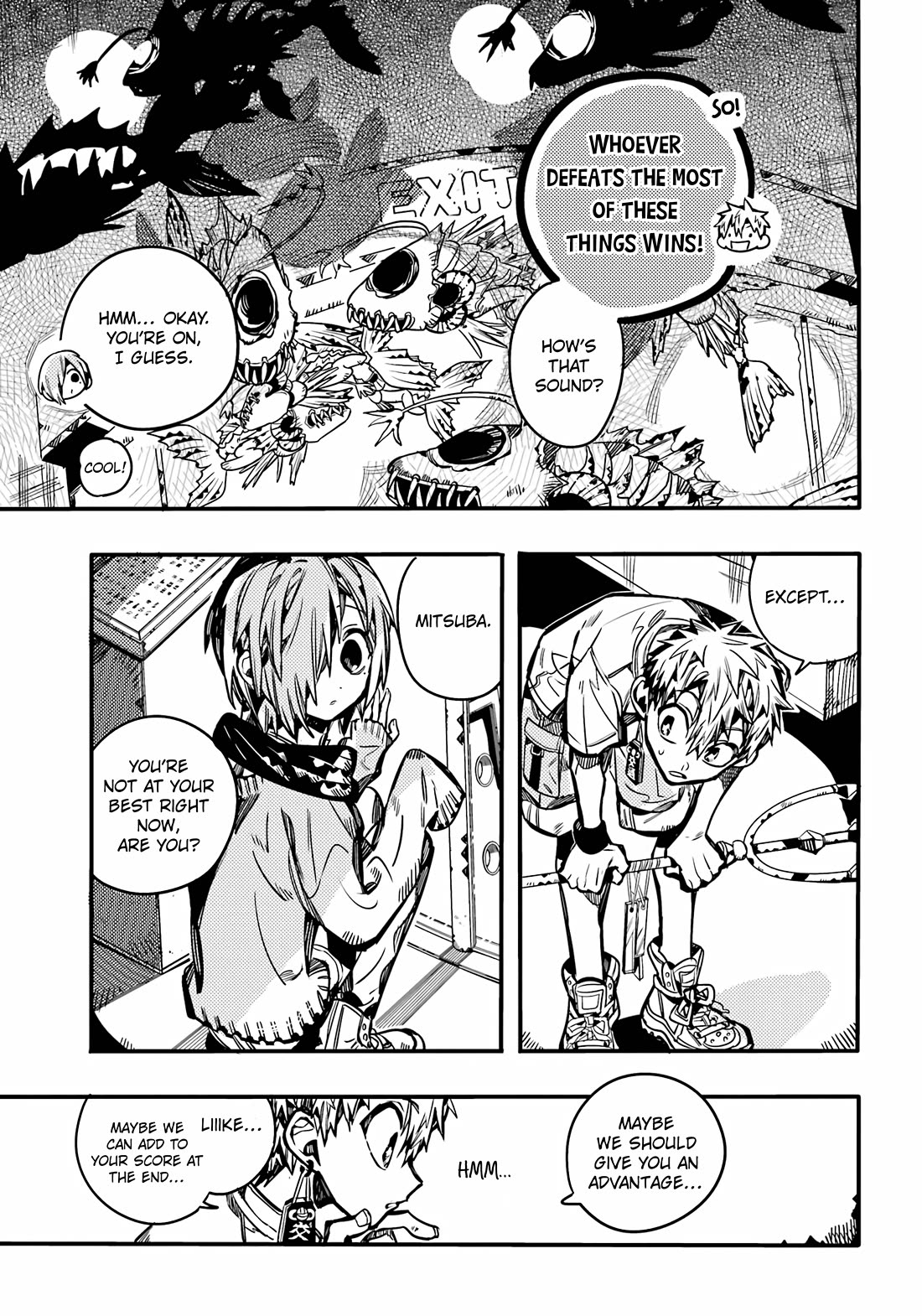 Jibaku Shounen Hanako-kun Chapter 100 - Page 12