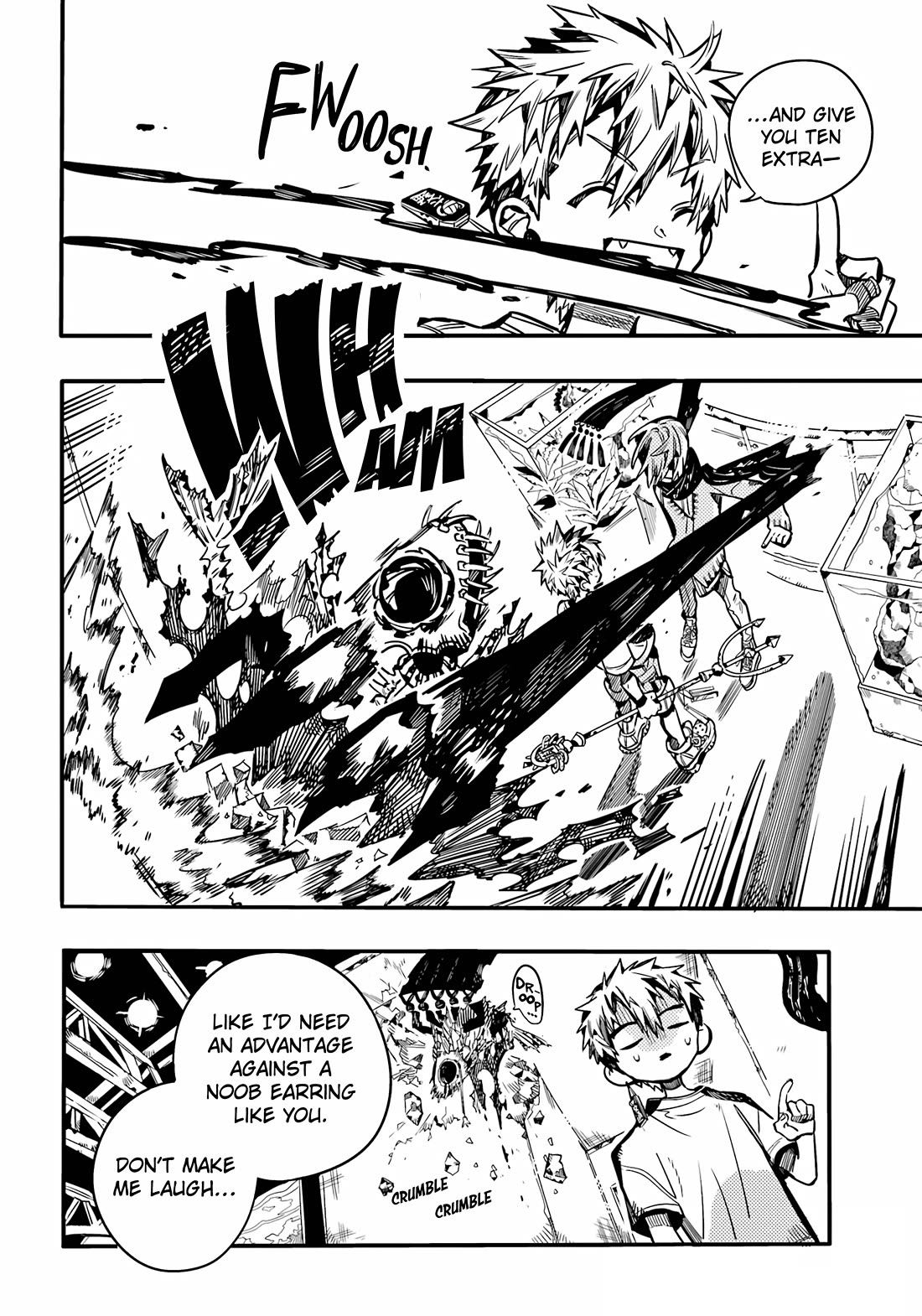 Jibaku Shounen Hanako-kun Chapter 100 - Page 13