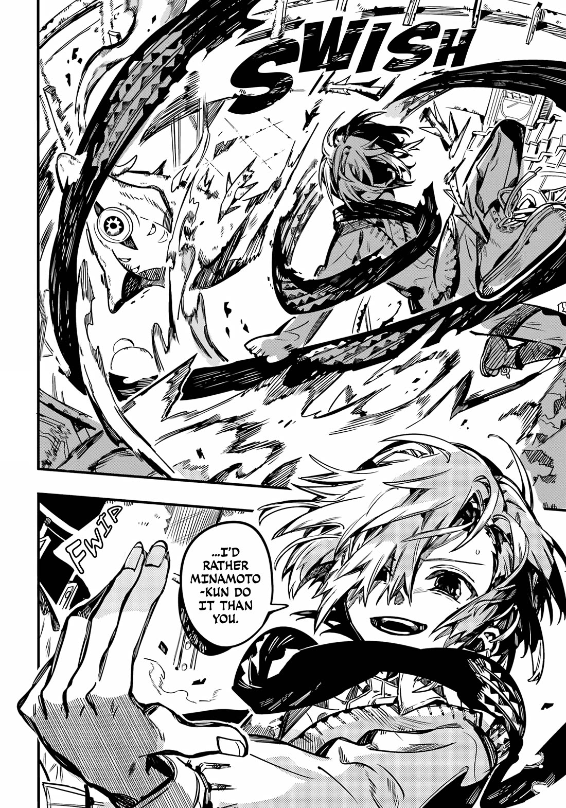 Jibaku Shounen Hanako-kun Chapter 100 - Page 23