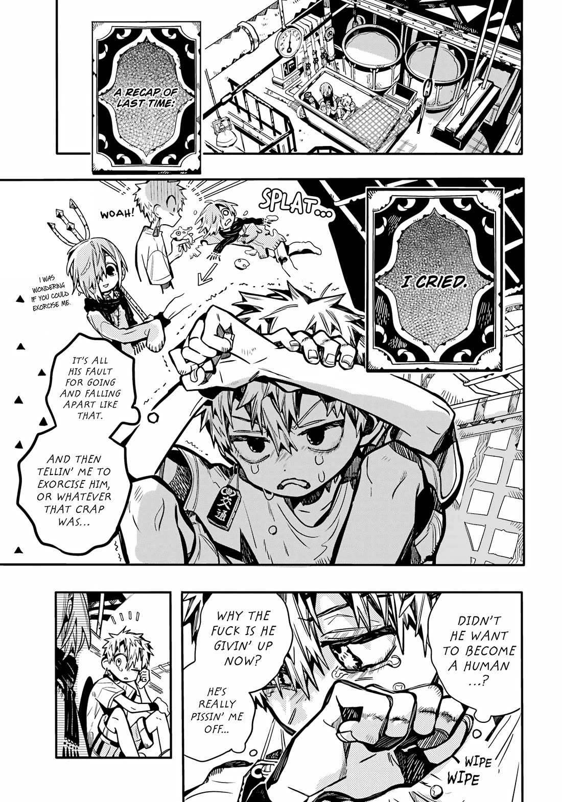 Jibaku Shounen Hanako-kun Chapter 100 - Page 4
