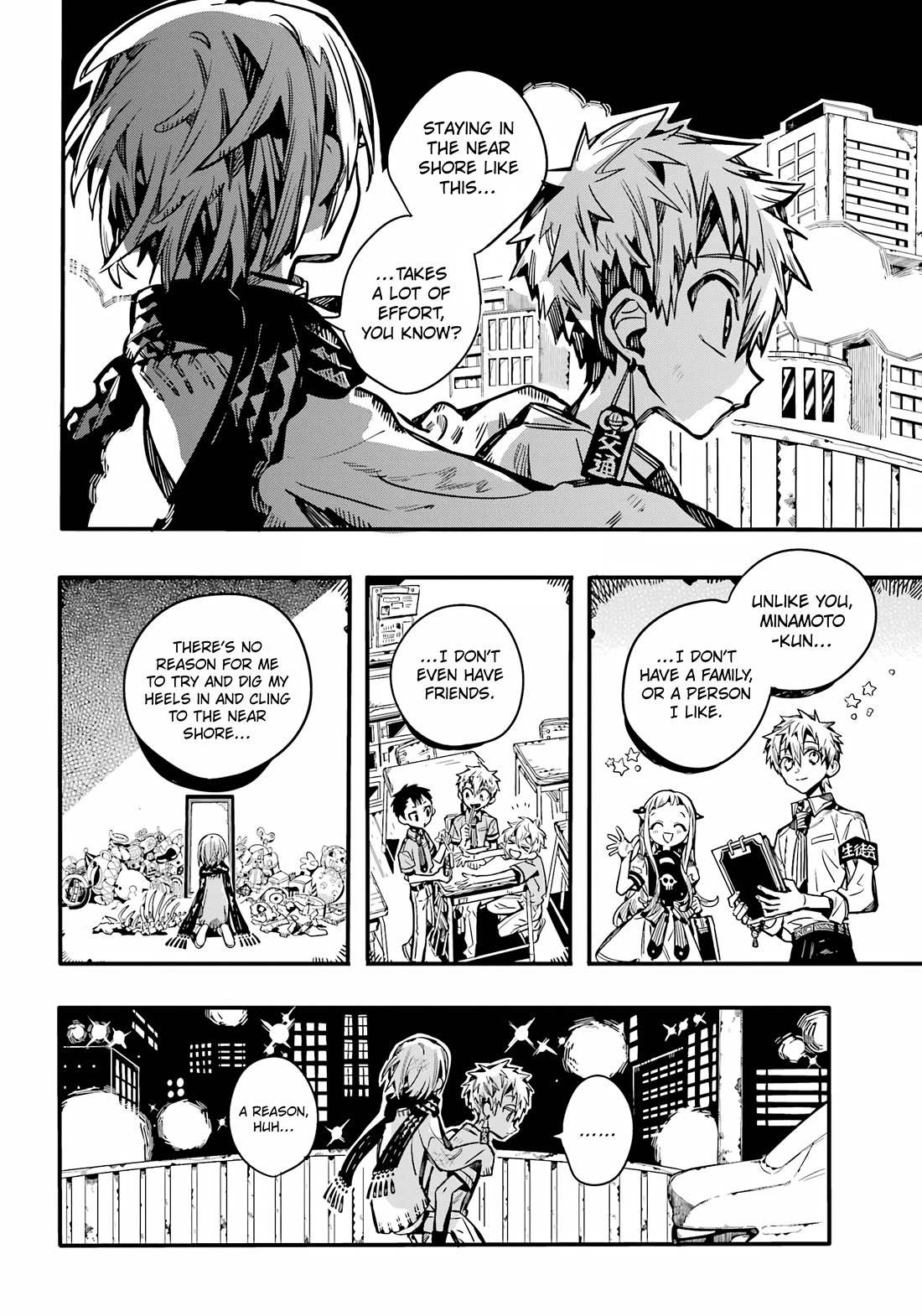 Jibaku Shounen Hanako-kun Chapter 100 - Page 33