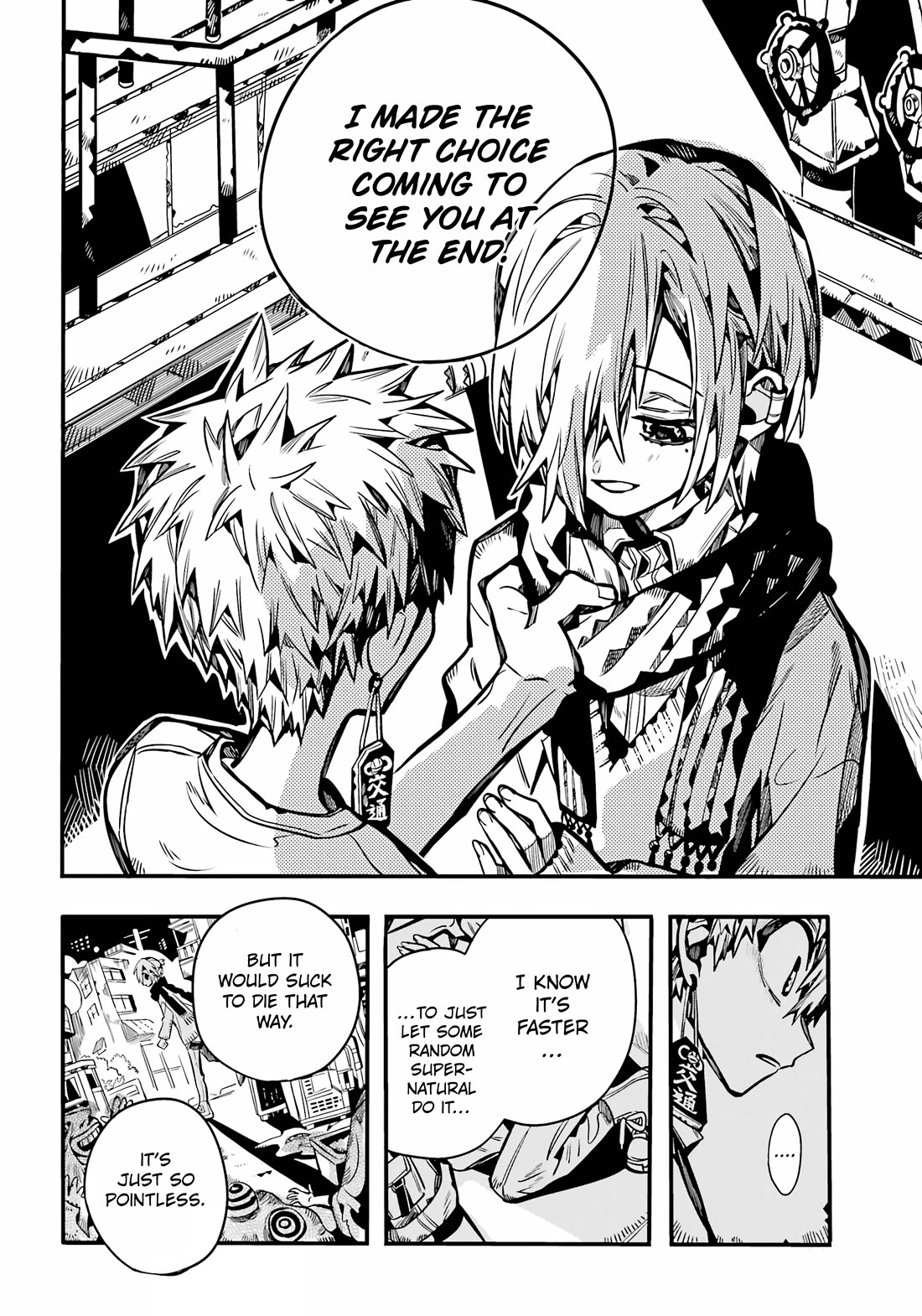 Jibaku Shounen Hanako-kun Chapter 100 - Page 7