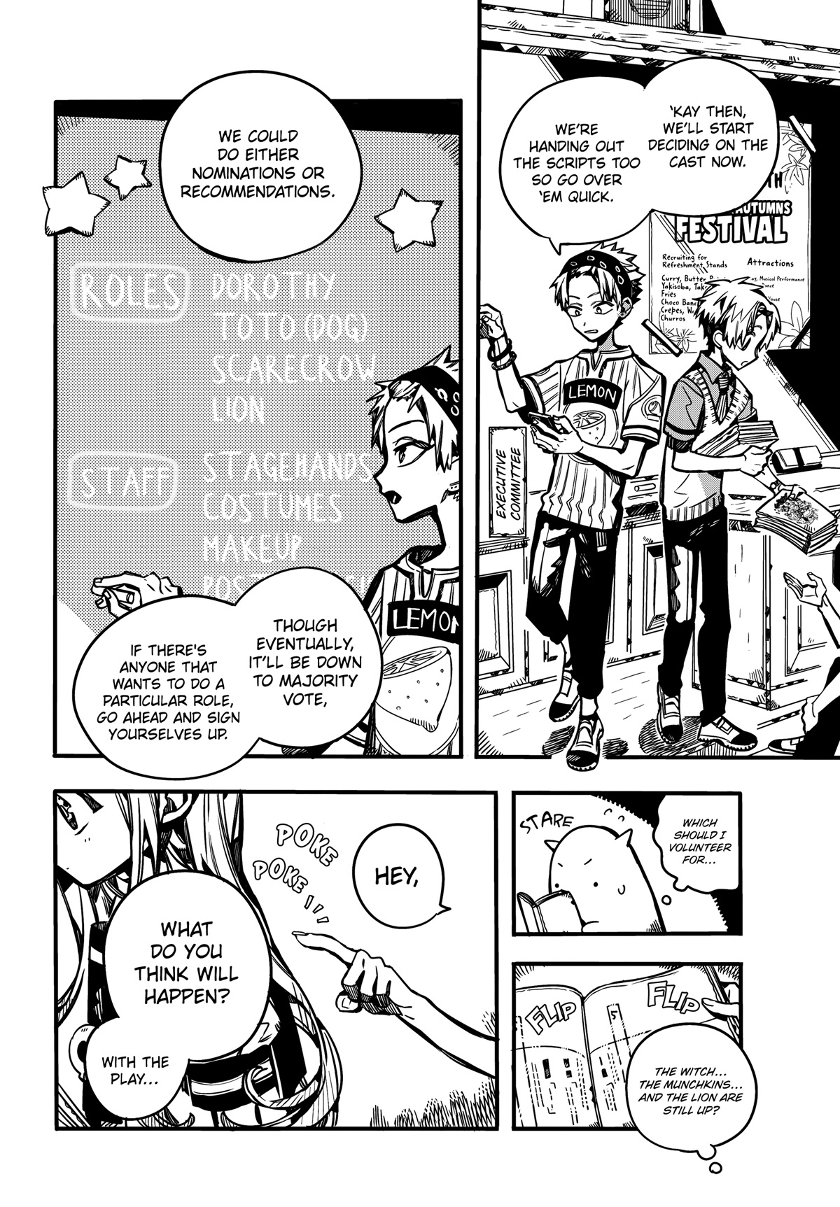 Jibaku Shounen Hanako-kun Chapter 101 - Page 13