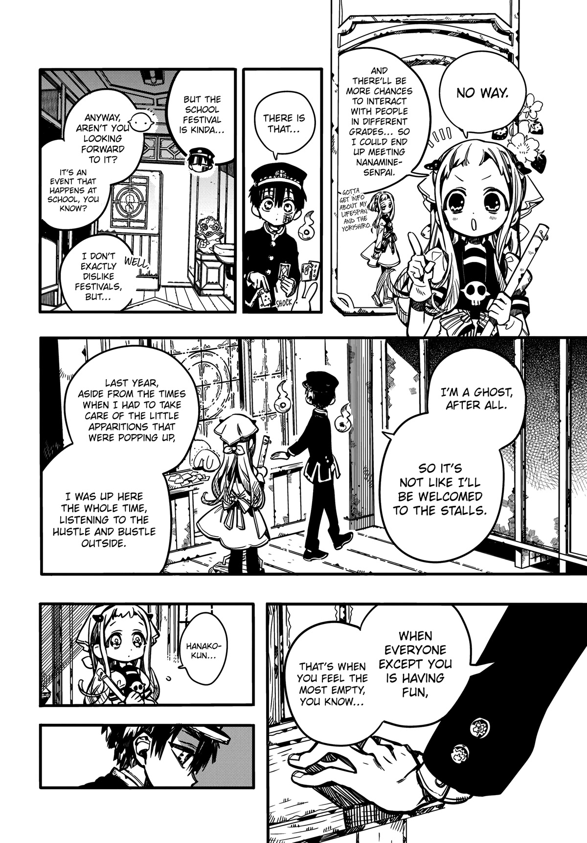 Jibaku Shounen Hanako-kun Chapter 101 - Page 17