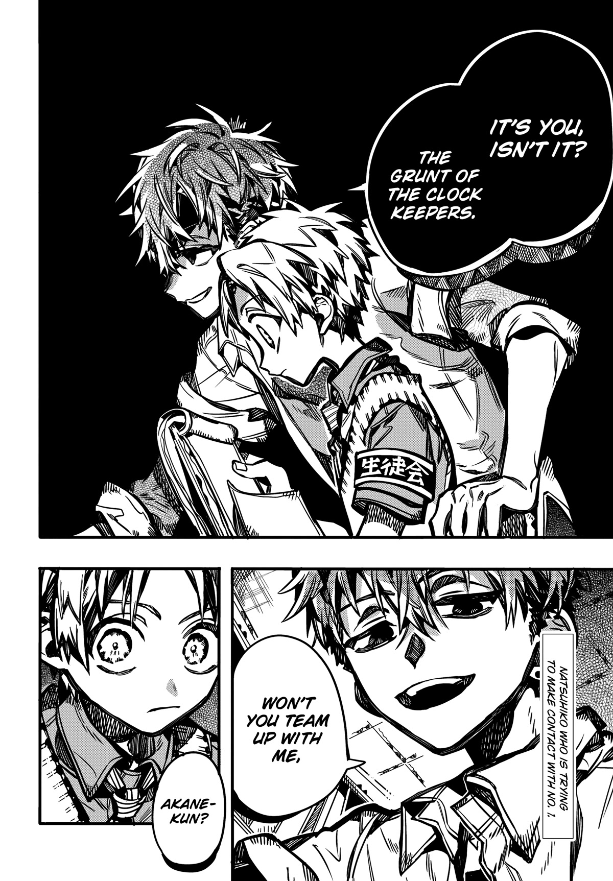 Jibaku Shounen Hanako-kun Chapter 101 - Page 35