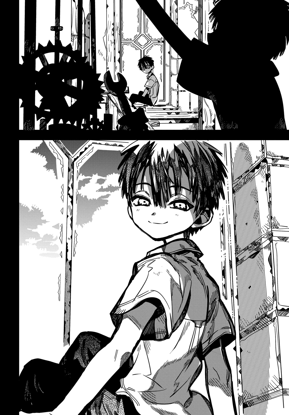Jibaku Shounen Hanako-kun Chapter 101 - Page 6