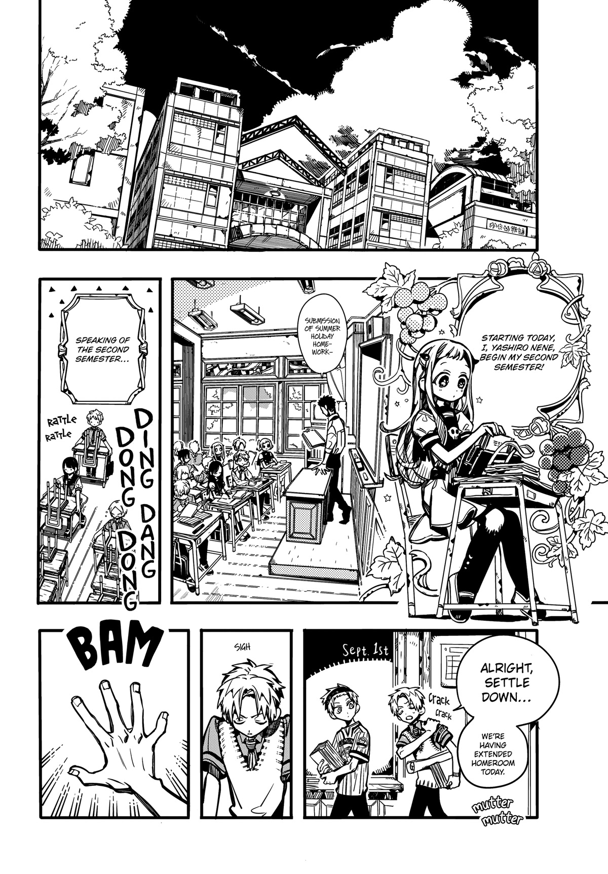 Jibaku Shounen Hanako-kun Chapter 101 - Page 9