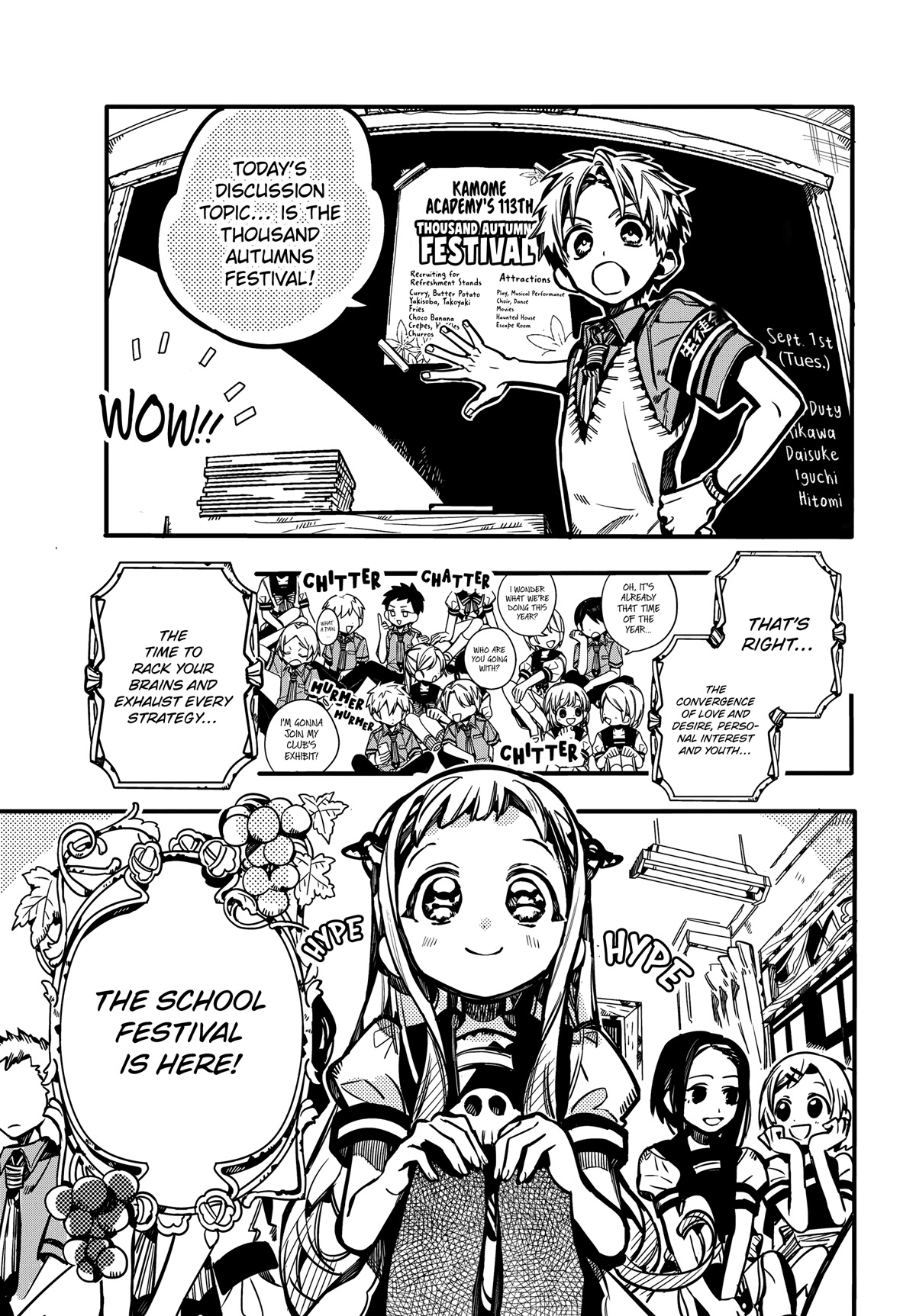Jibaku Shounen Hanako-kun Chapter 101 - Page 10