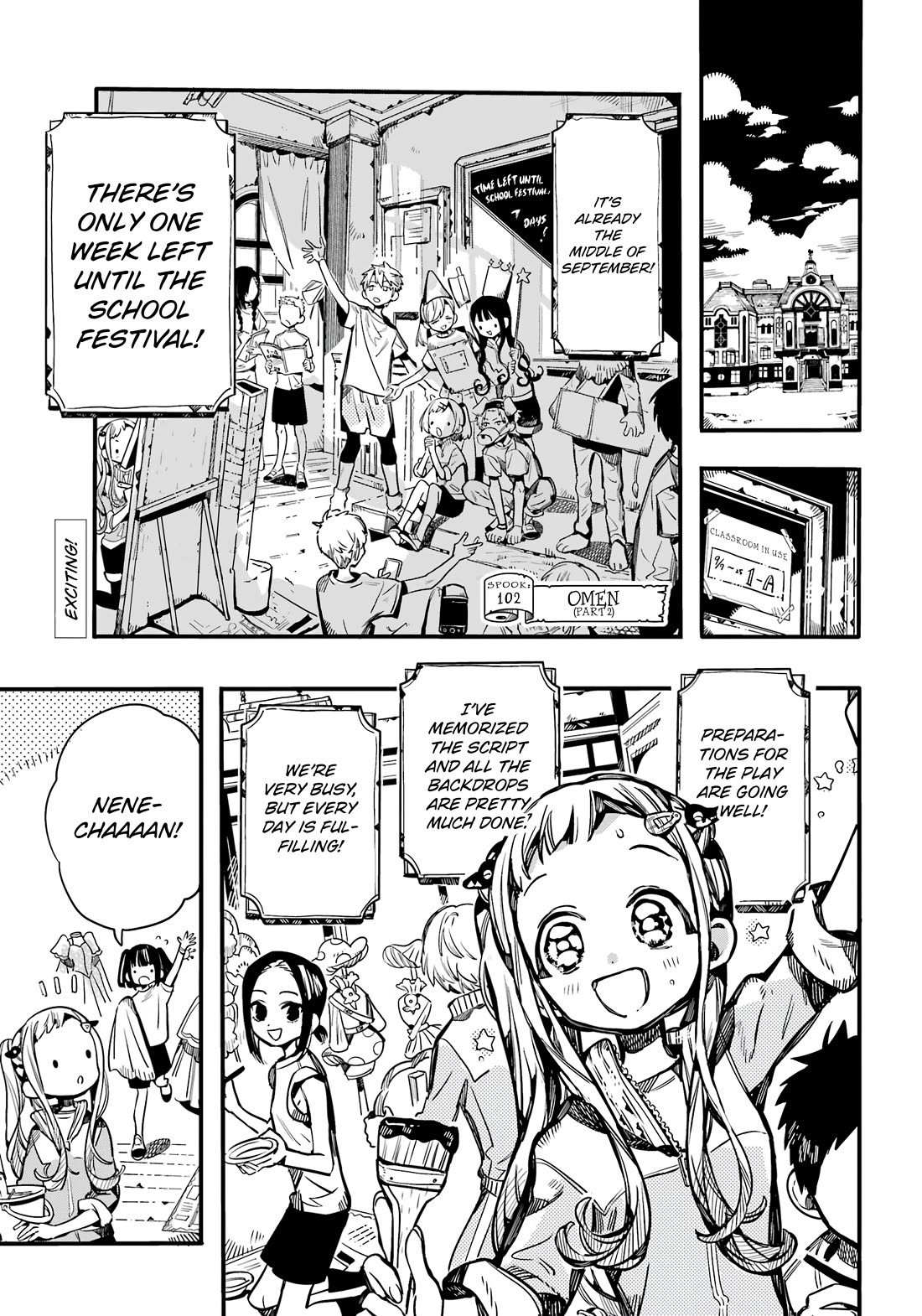 Jibaku Shounen Hanako-kun Chapter 102 - Page 2