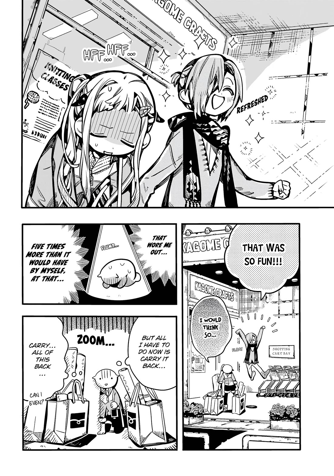 Jibaku Shounen Hanako-kun Chapter 102 - Page 11