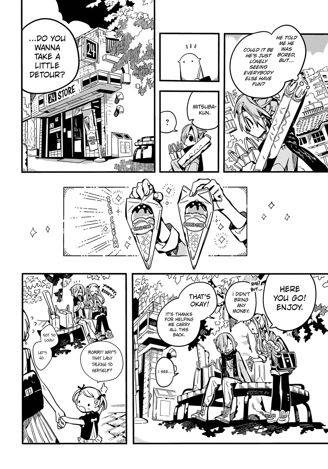 Jibaku Shounen Hanako-kun Chapter 102 - Page 13