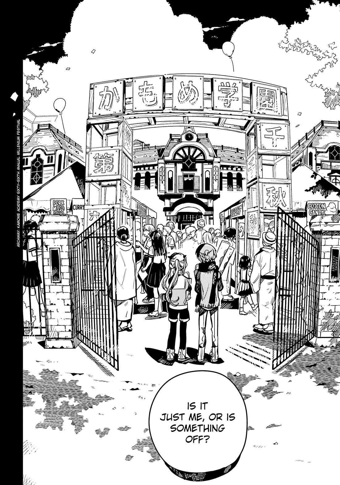 Jibaku Shounen Hanako-kun Chapter 102 - Page 23