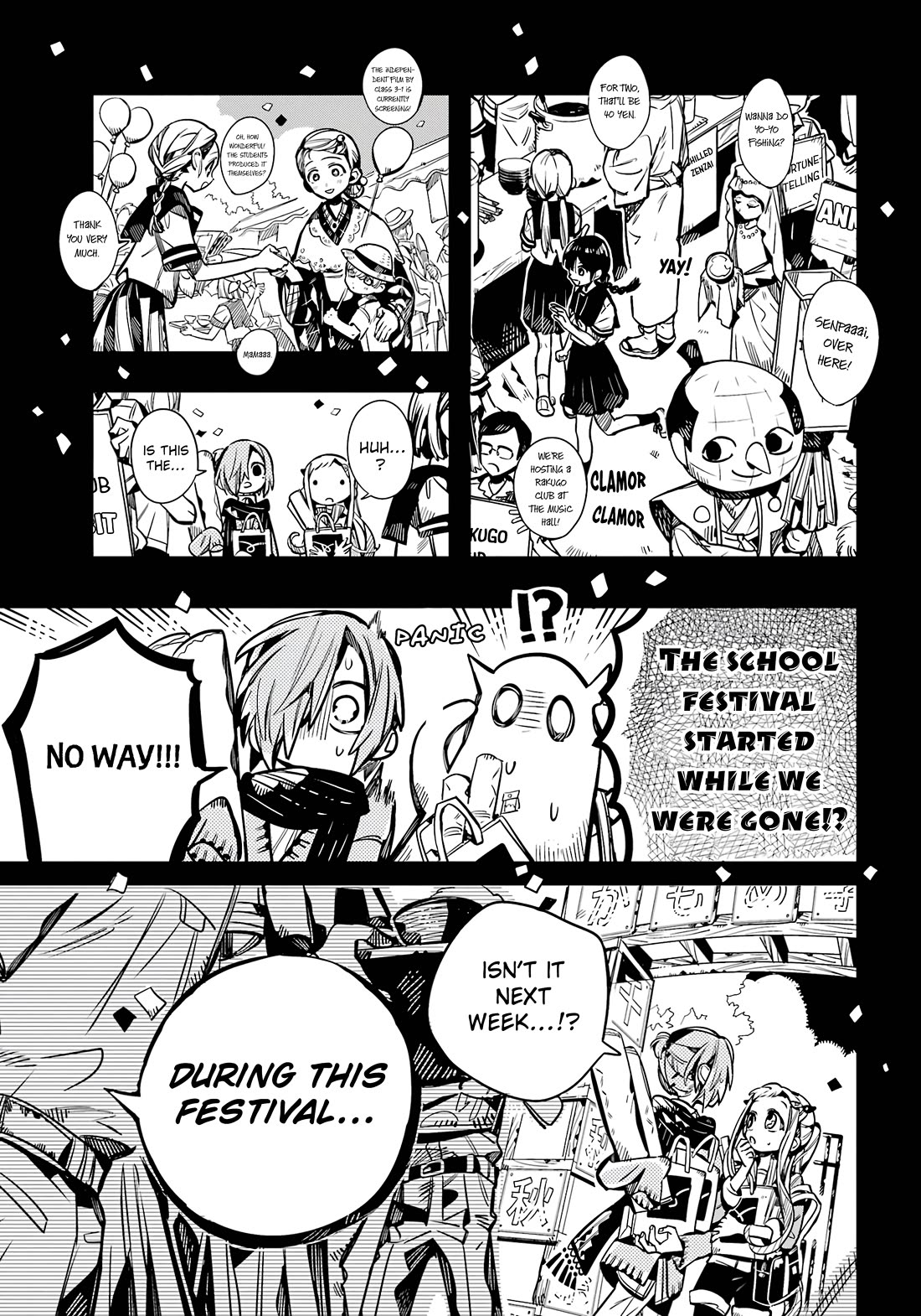 Jibaku Shounen Hanako-kun Chapter 102 - Page 24