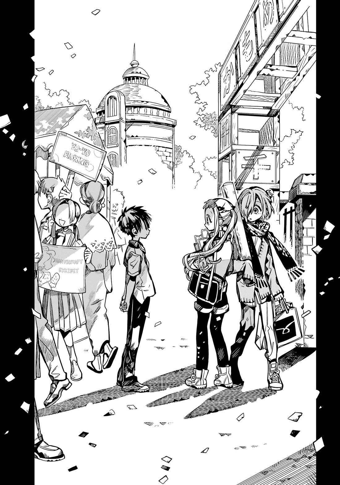 Jibaku Shounen Hanako-kun Chapter 102 - Page 26