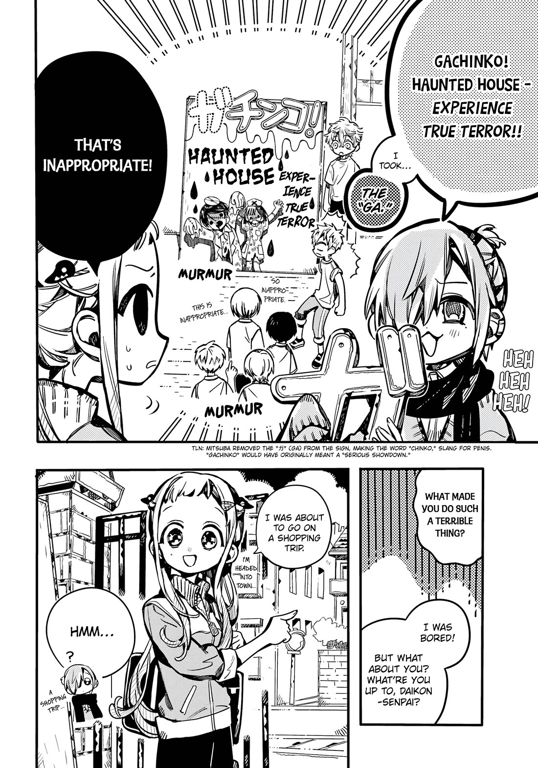 Jibaku Shounen Hanako-kun Chapter 102 - Page 7