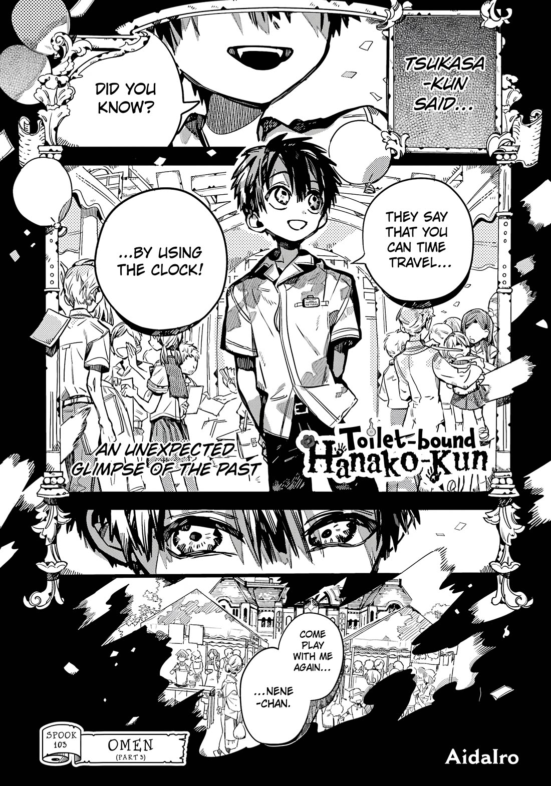 Jibaku Shounen Hanako-kun Chapter 103 - Page 2