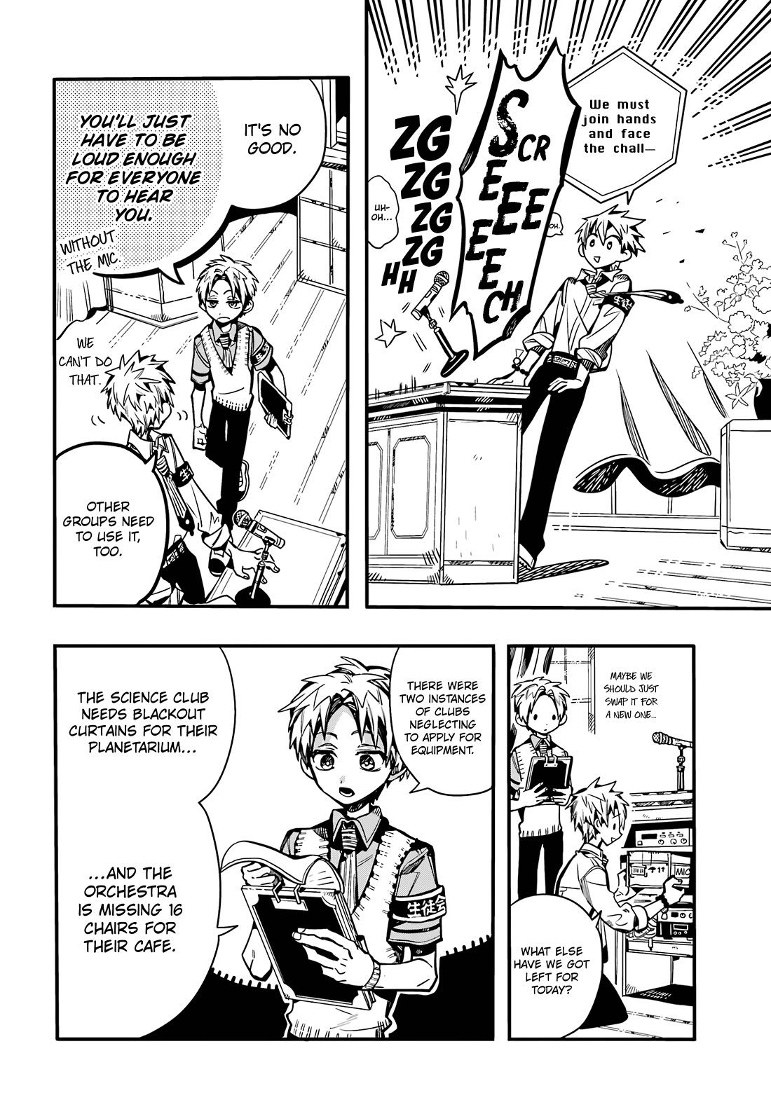 Jibaku Shounen Hanako-kun Chapter 103 - Page 15