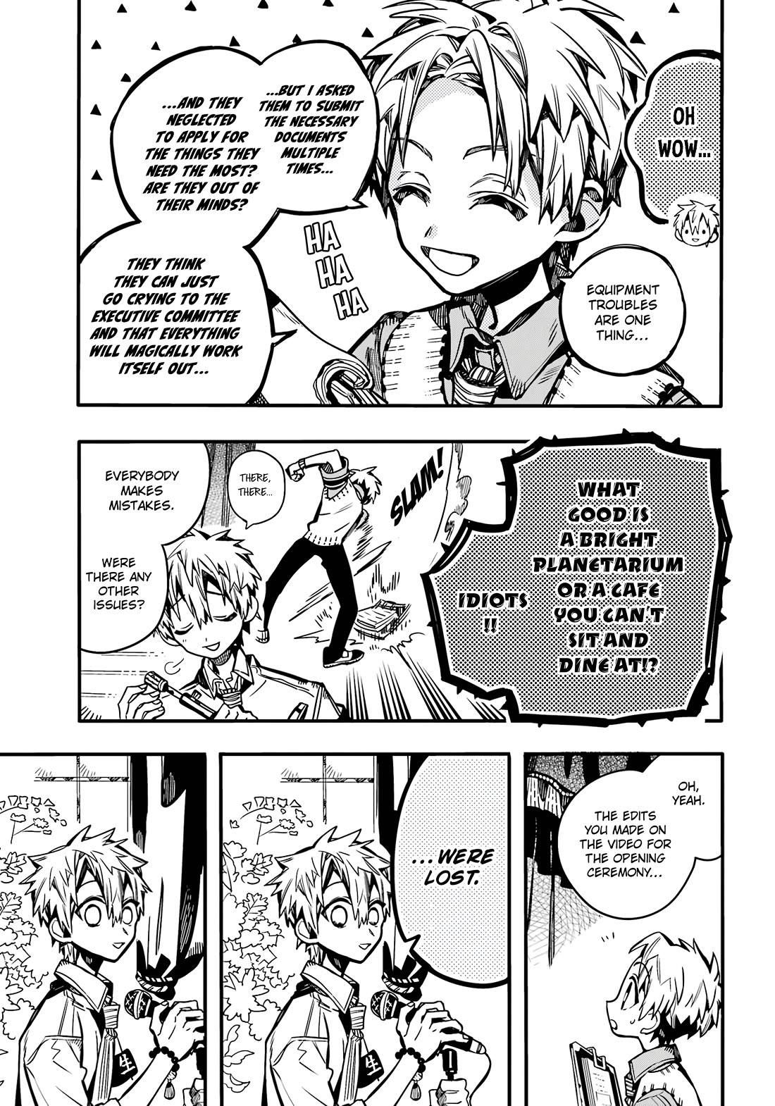 Jibaku Shounen Hanako-kun Chapter 103 - Page 16