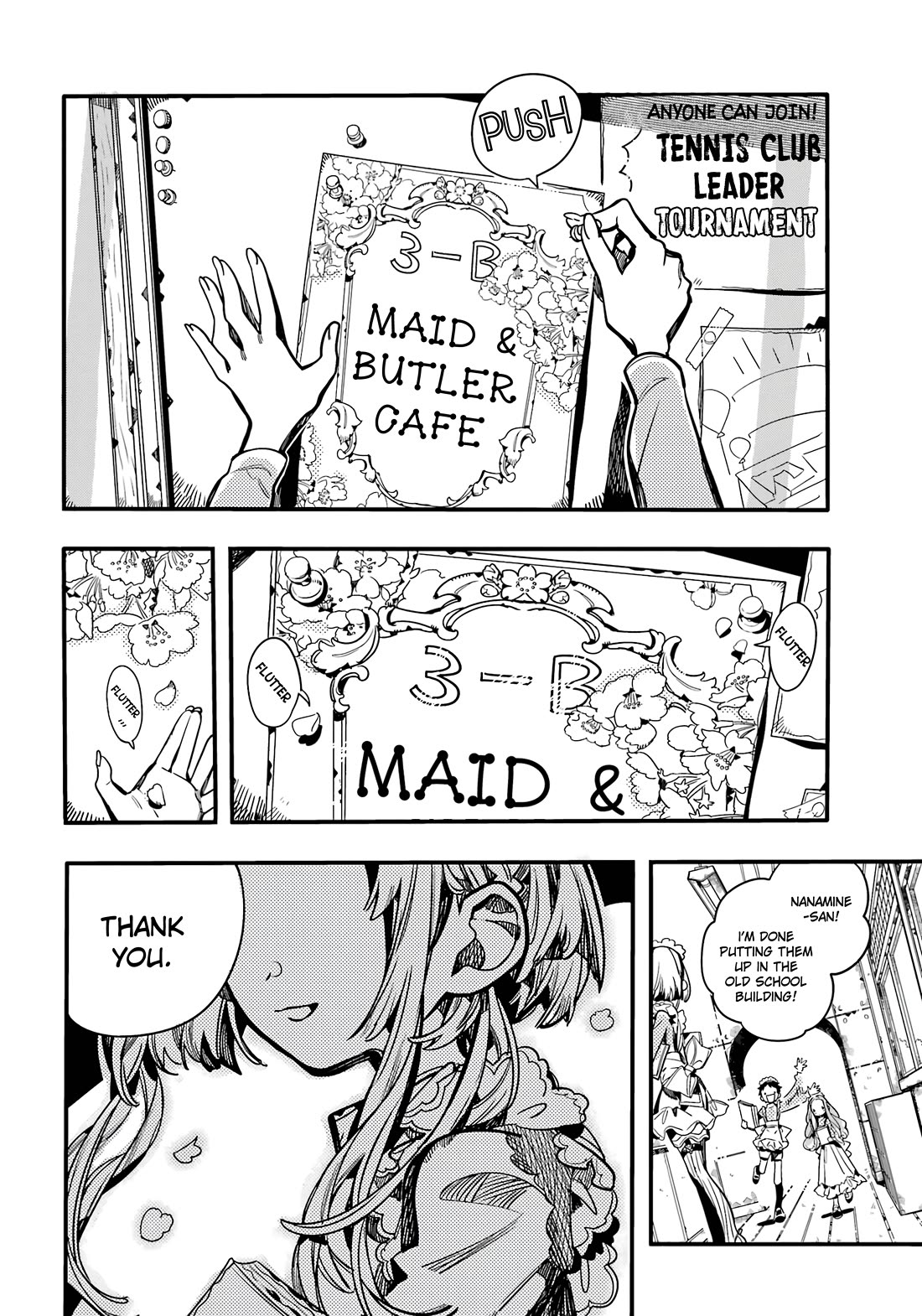 Jibaku Shounen Hanako-kun Chapter 103 - Page 23