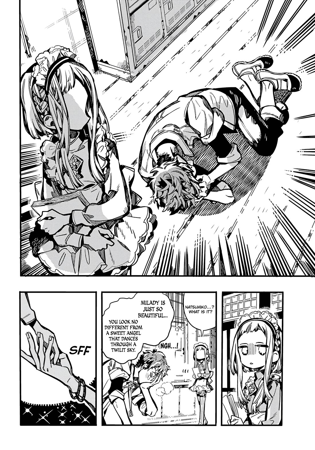 Jibaku Shounen Hanako-kun Chapter 103 - Page 25
