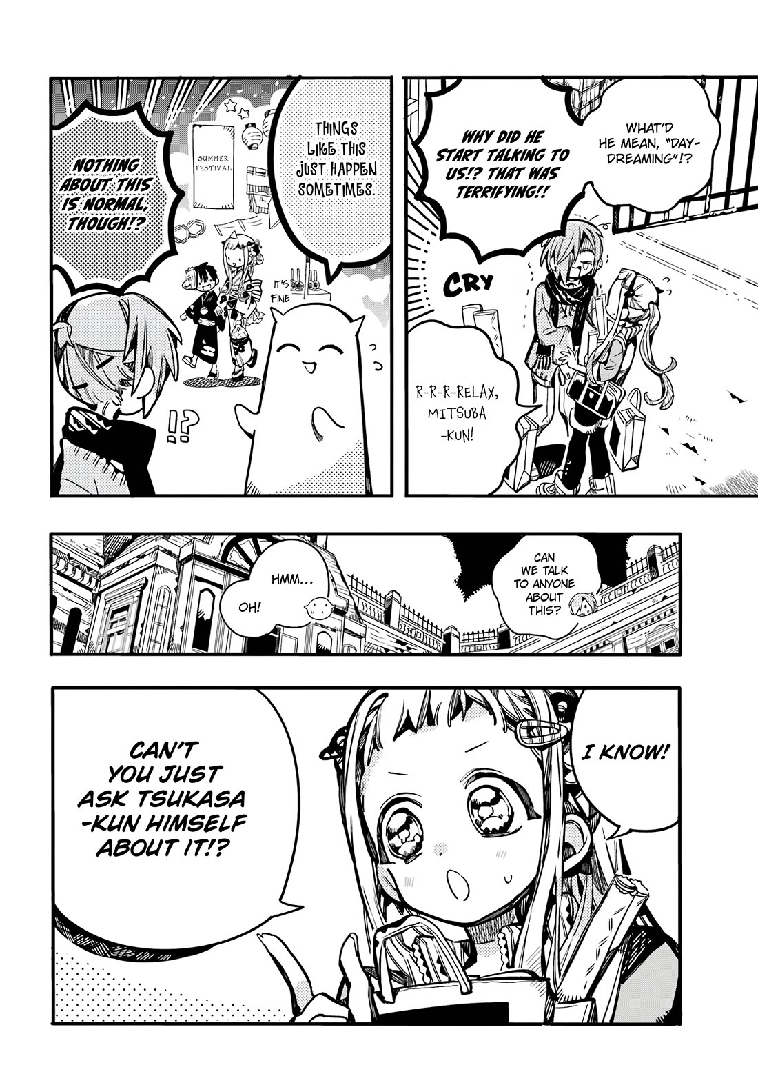 Jibaku Shounen Hanako-kun Chapter 103 - Page 5