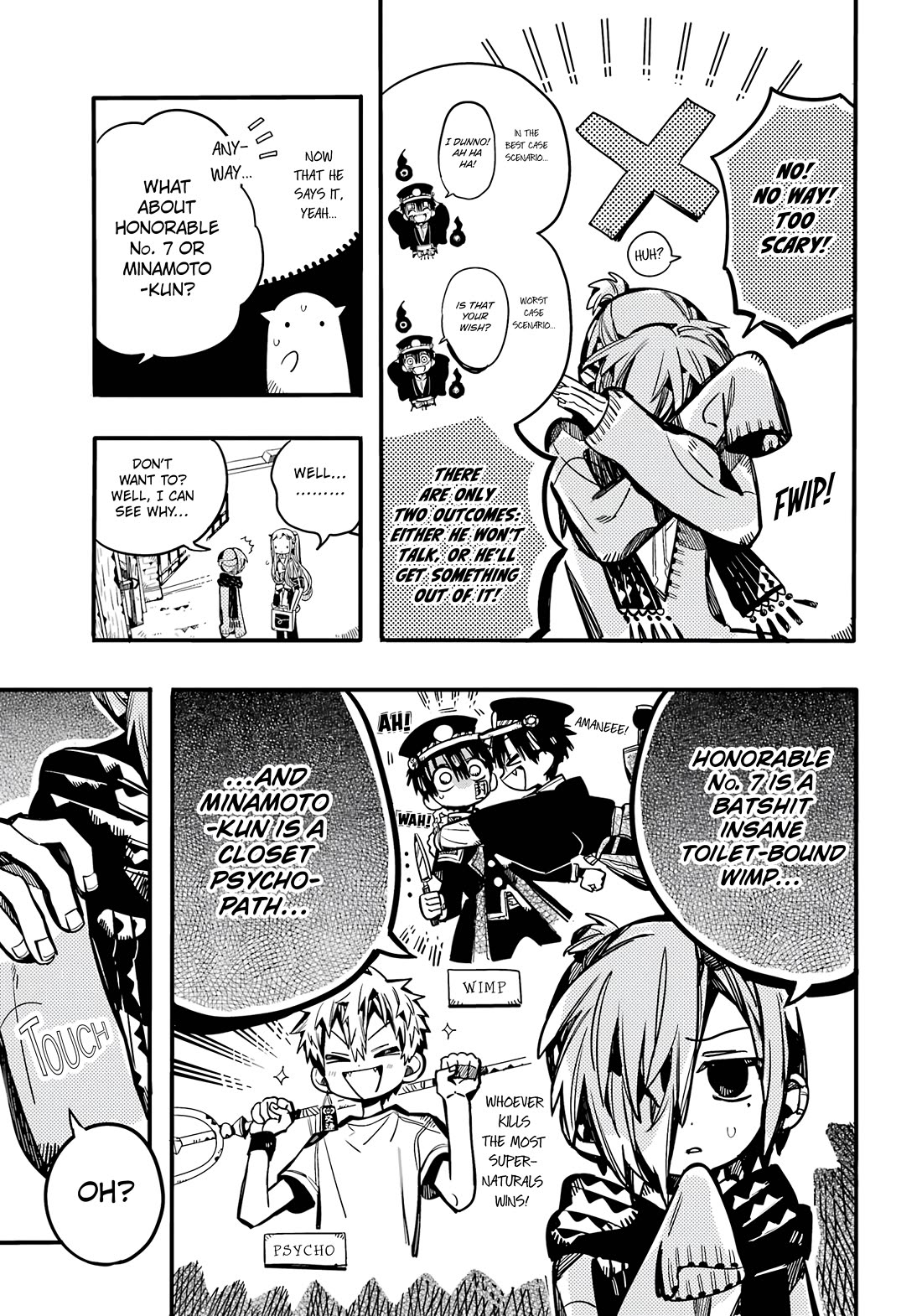 Jibaku Shounen Hanako-kun Chapter 103 - Page 6