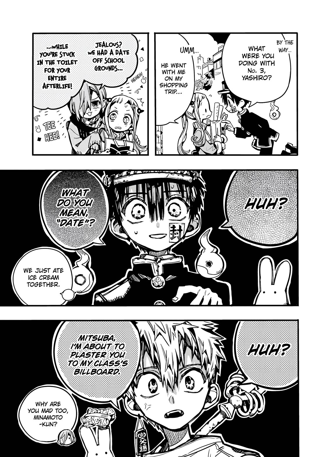 Jibaku Shounen Hanako-kun Chapter 103 - Page 10