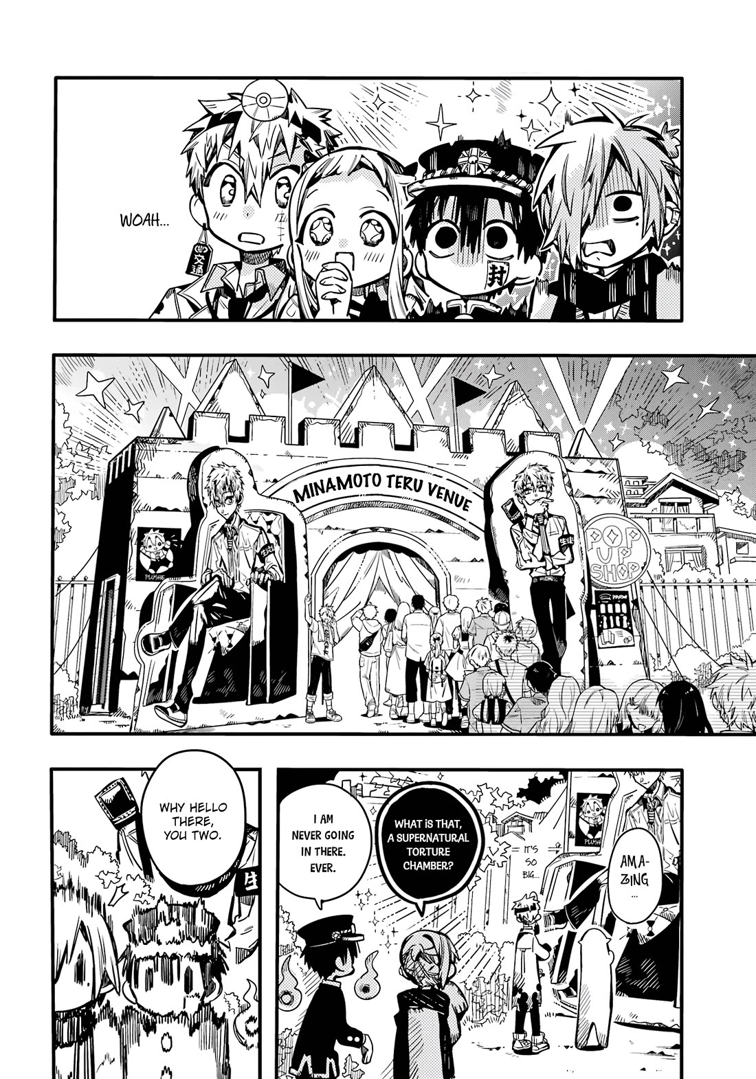 Jibaku Shounen Hanako-kun Chapter 104 - Page 11