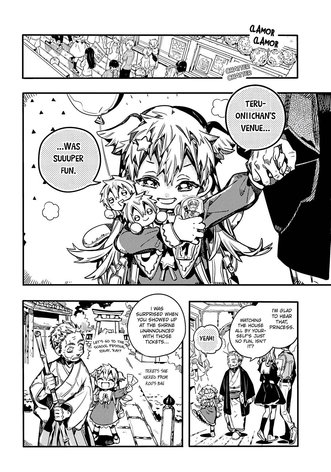 Jibaku Shounen Hanako-kun Chapter 104 - Page 21