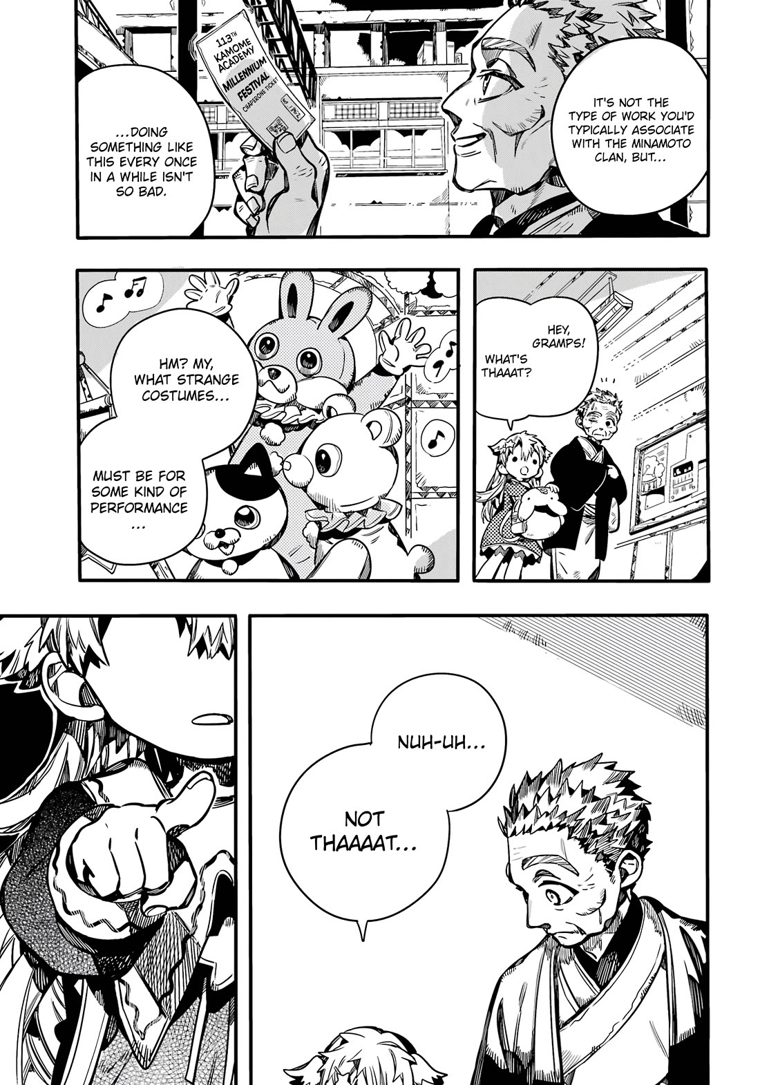 Jibaku Shounen Hanako-kun Chapter 104 - Page 22