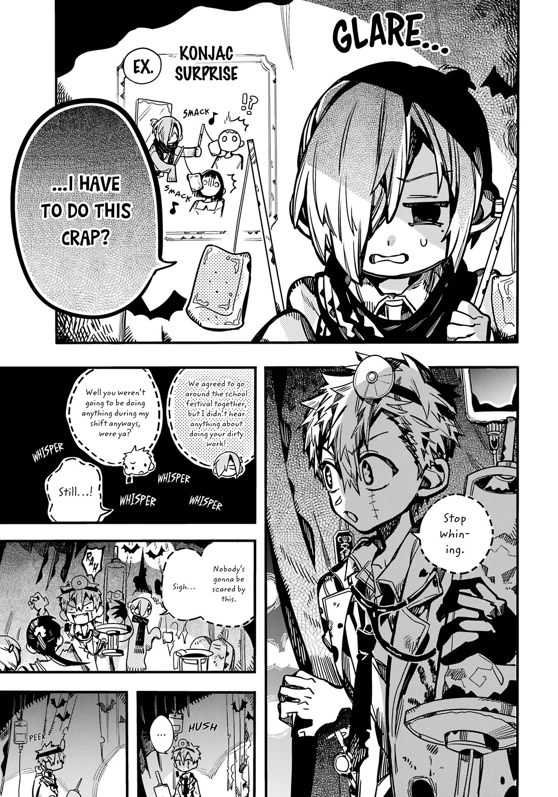 Jibaku Shounen Hanako-kun Chapter 104 - Page 4