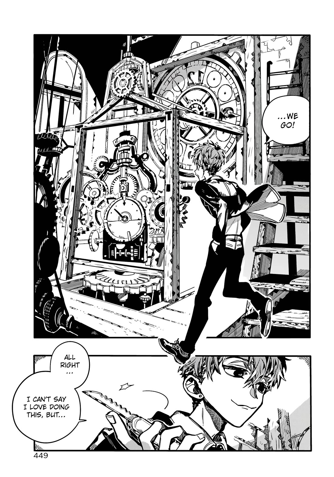 Jibaku Shounen Hanako-kun Chapter 104 - Page 34